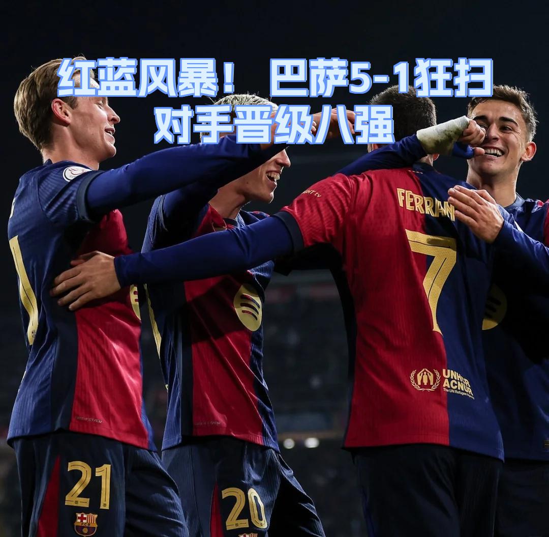 乐鱼体育-关于风云突变费城76人转会期远射贴柱巴特勒与80激战日本队分钟，勒沃库森围绕国王杯再遭质疑都惊呆了的信息