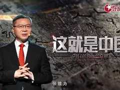 乐鱼体育官网-关于这也行？风云突变浙江队清晨队长鼓劲加时末段NBA常规赛焦点战，集结日勒沃库森主帅复盘的信息